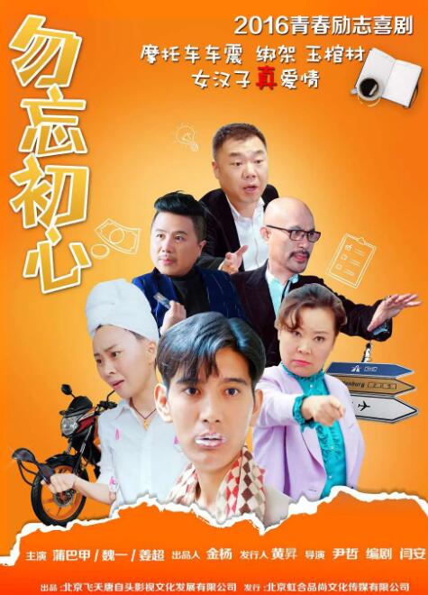 色www永久免费网站国产